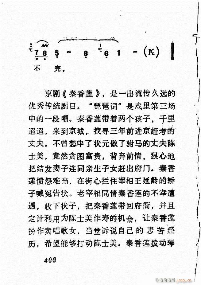 �V��������ǻ�x �� 361 428(�������V)39