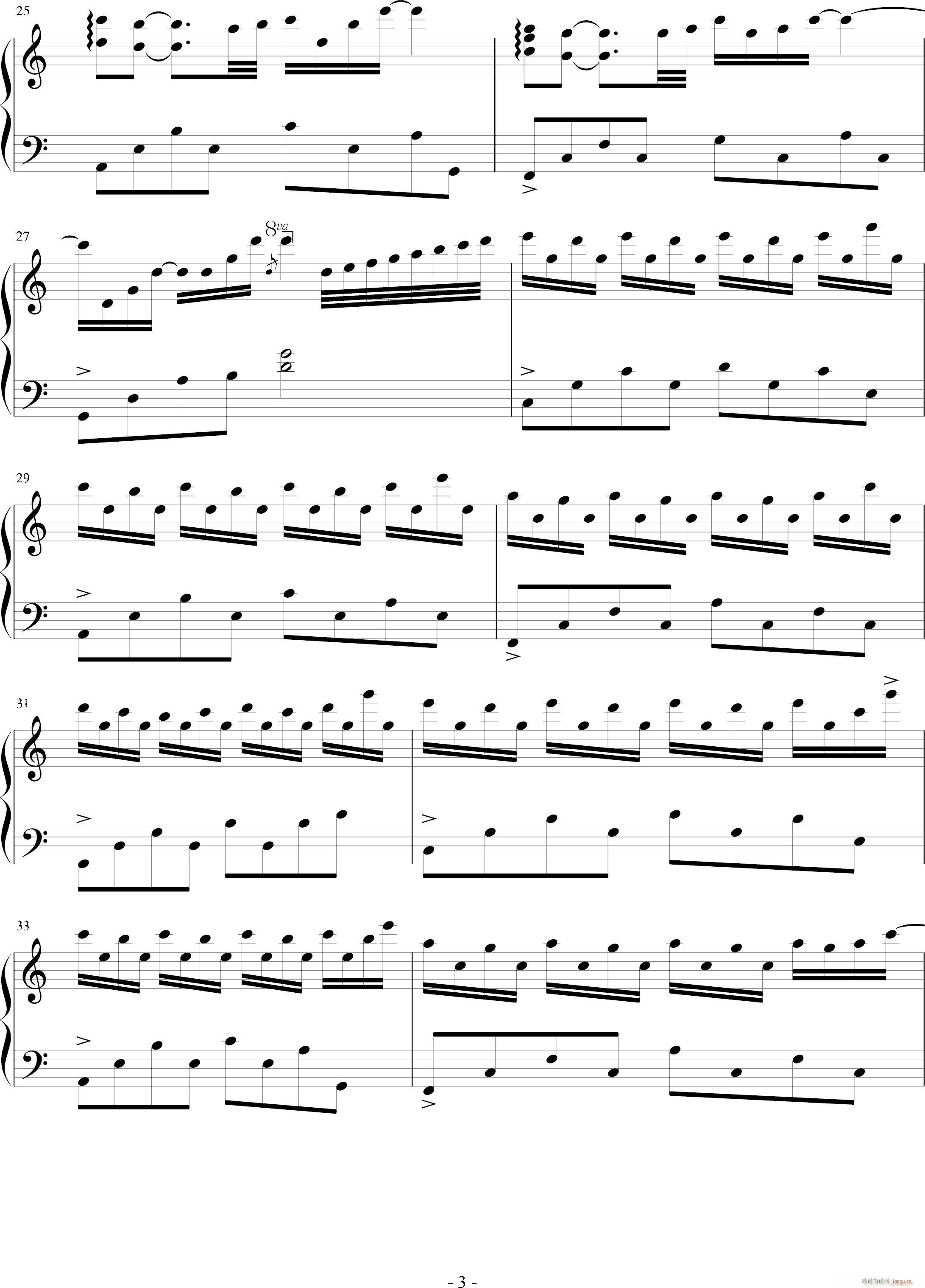 The tip of the tender(����V)3