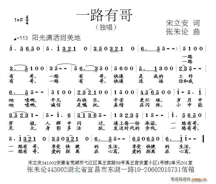 һ·�и�(���ָ��V)1