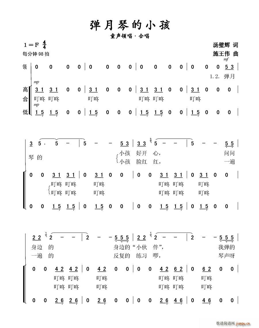 �����ٵ�С��(���ָ��V)1