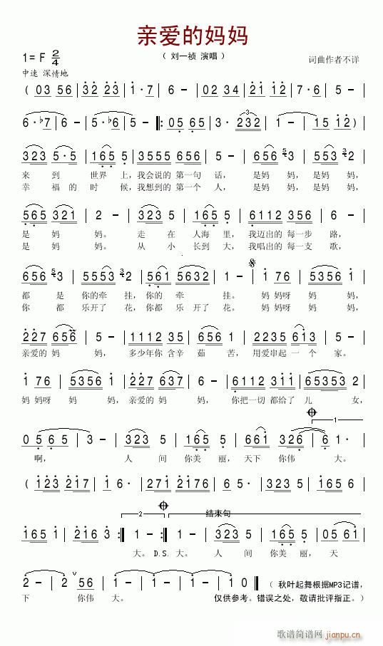 �H��(��i)�ċ���--��һ��(ʮ�ּ�����)1