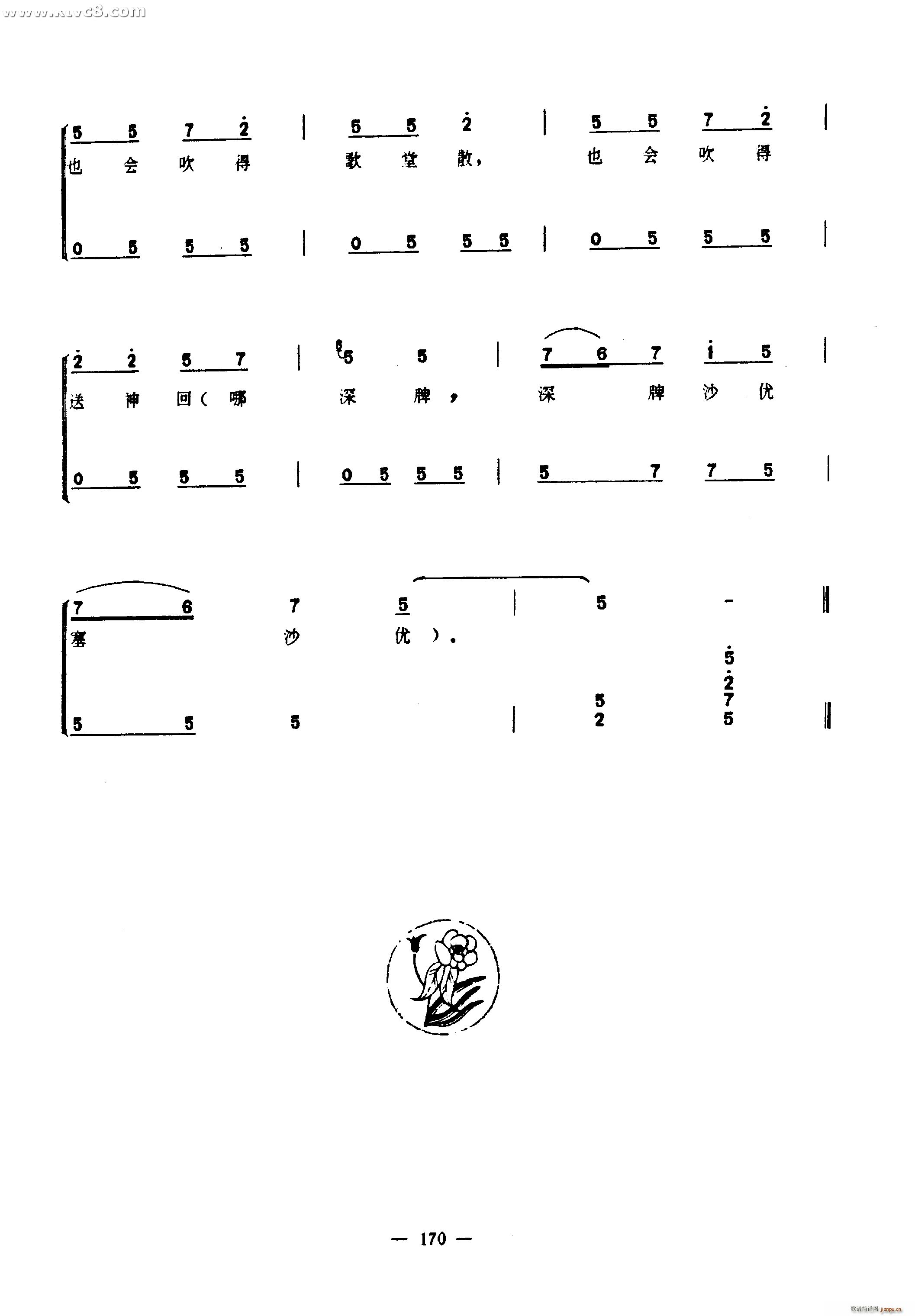 ���F��(���ָ��V)19