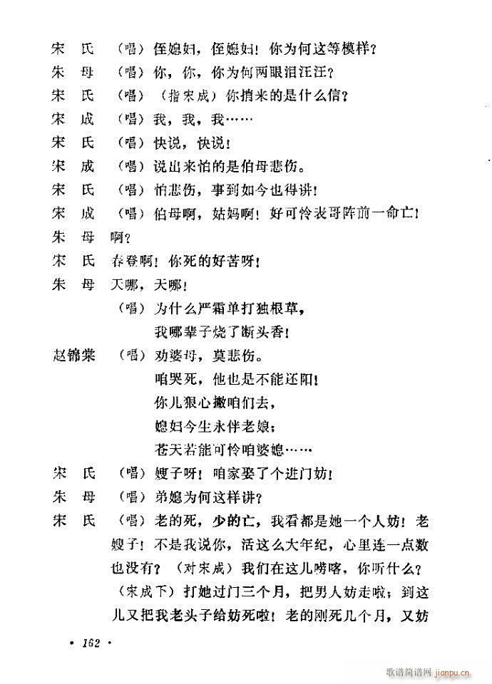 �����(���ָ��V)16