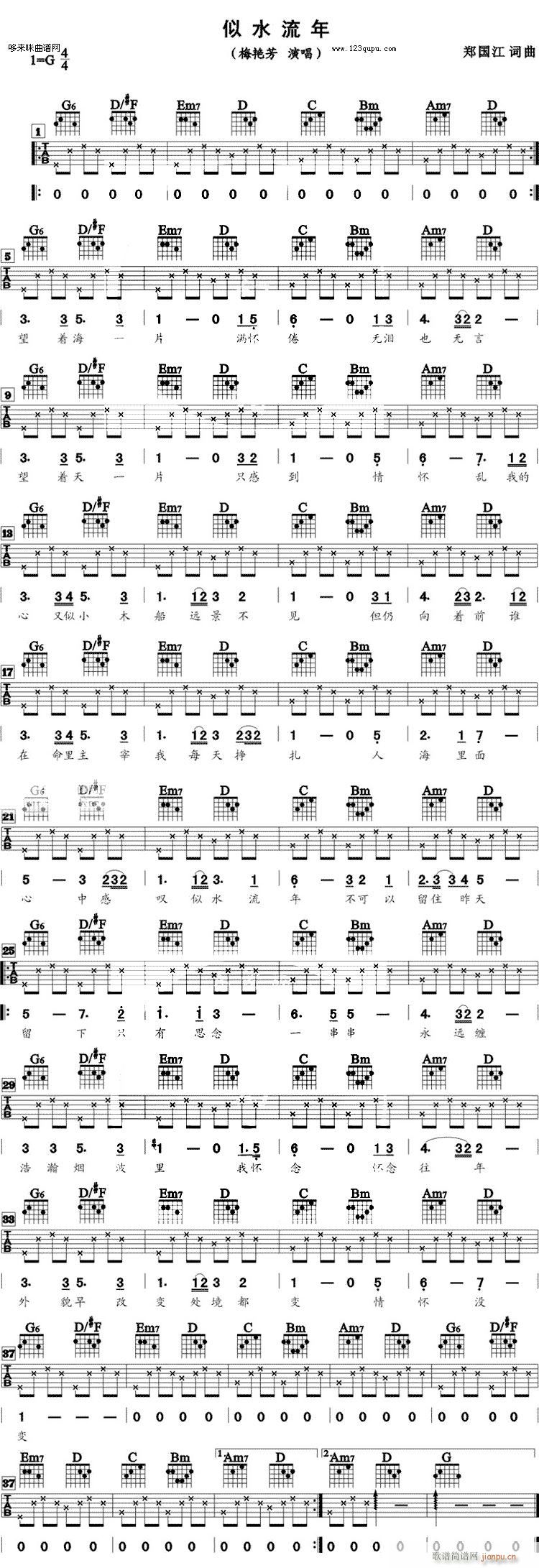 ��ˮ����2(�����V)1