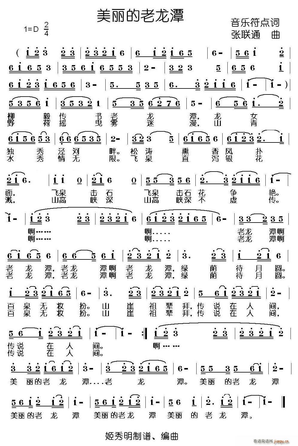 ����������̶(���ָ��V)1