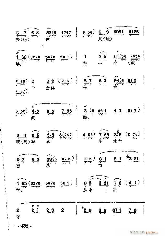 ���� ��t��(�������V)8