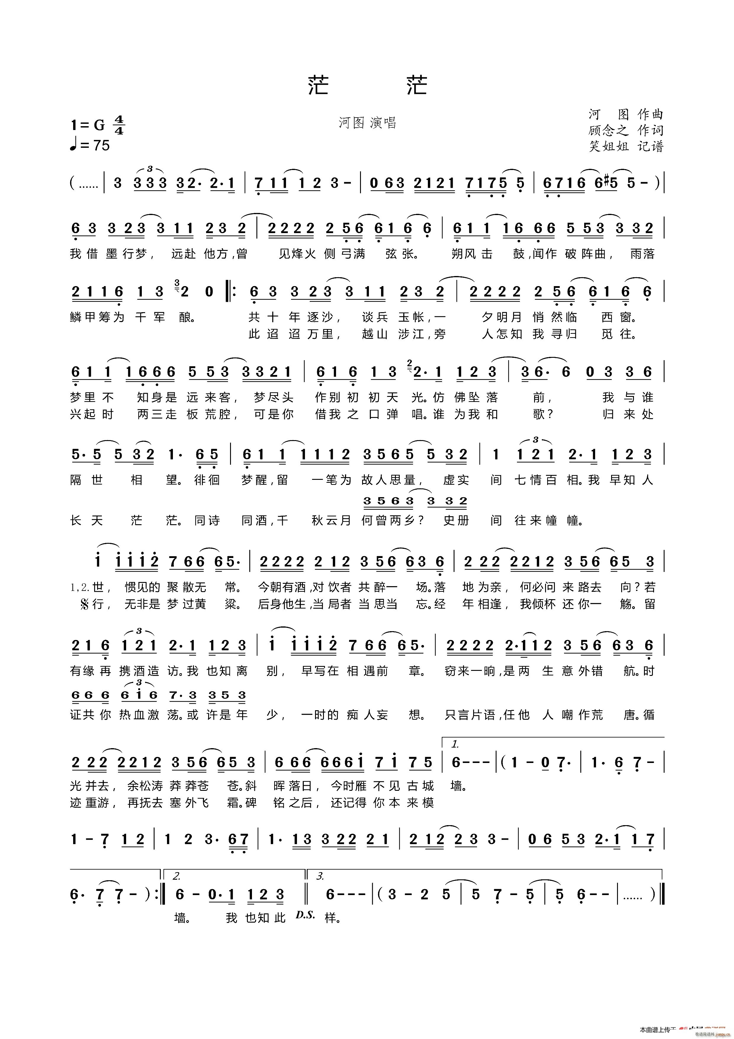 ãã(���ָ��V)1