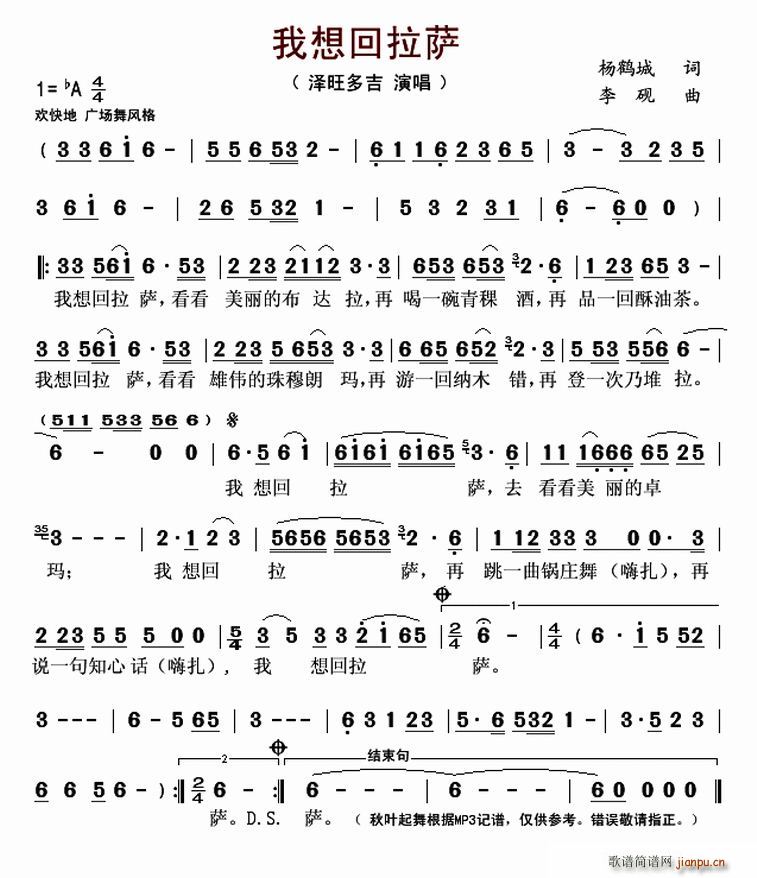 ��������_(���ָ��V)1