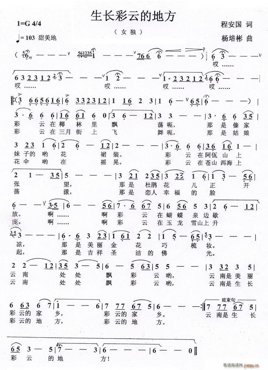 ���L(ch��ng)���Ƶĵط�(���ָ��V)1