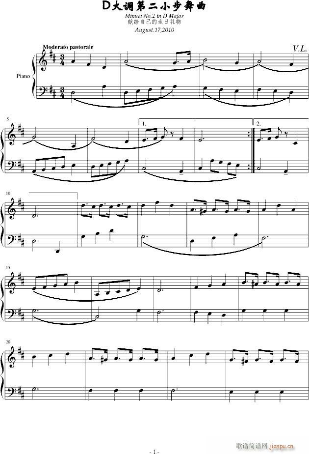 D���{�ڶ�С������(����V)1