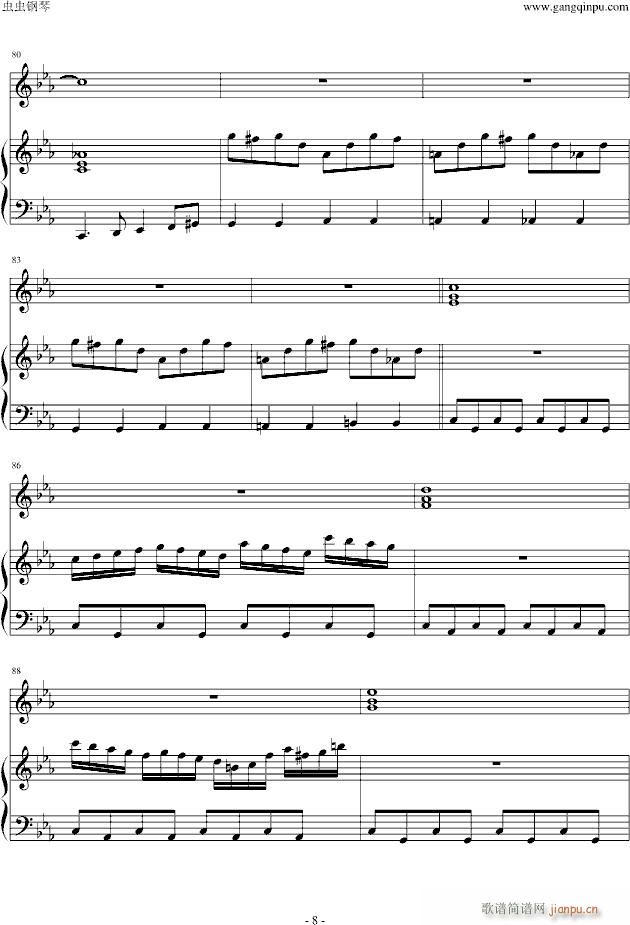 ��K����8The(����V)8