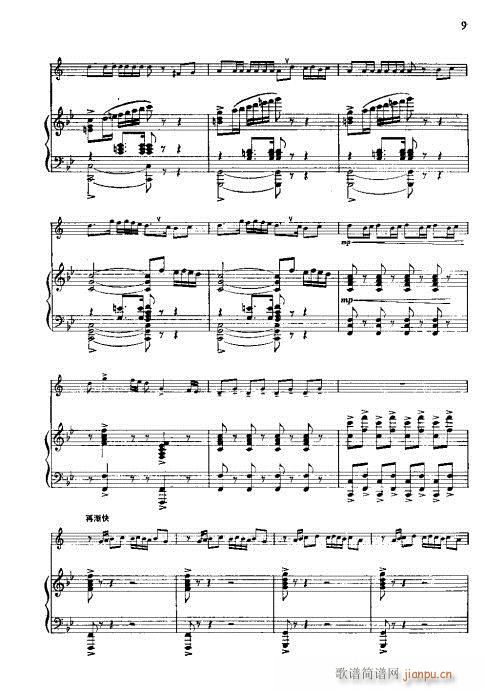 С̖������(�λɹ��V)9