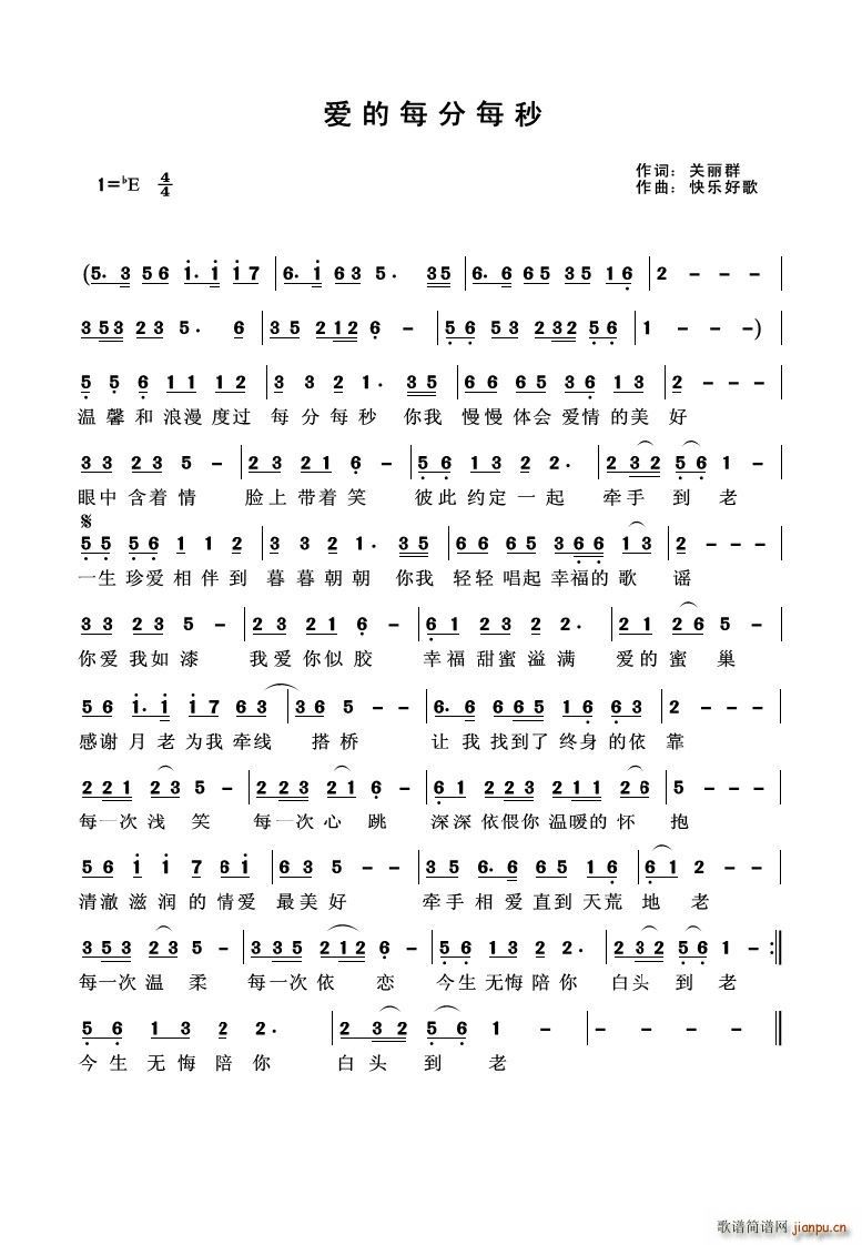 ��(��i)��ÿ��ÿ��(���ָ��V)1