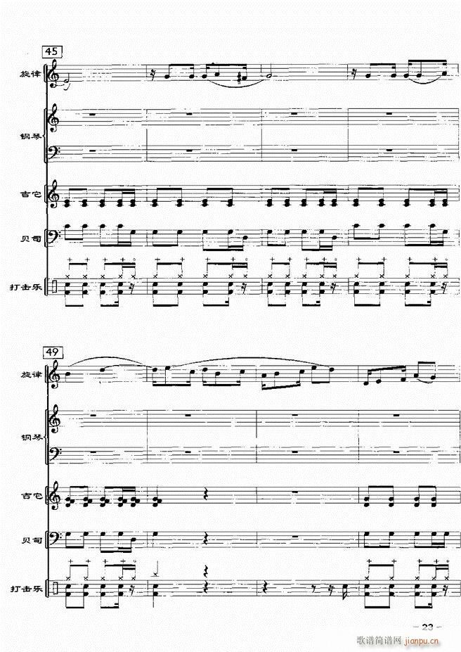 ���(l�� )꠸���d�������� 20��1 60(���V)25