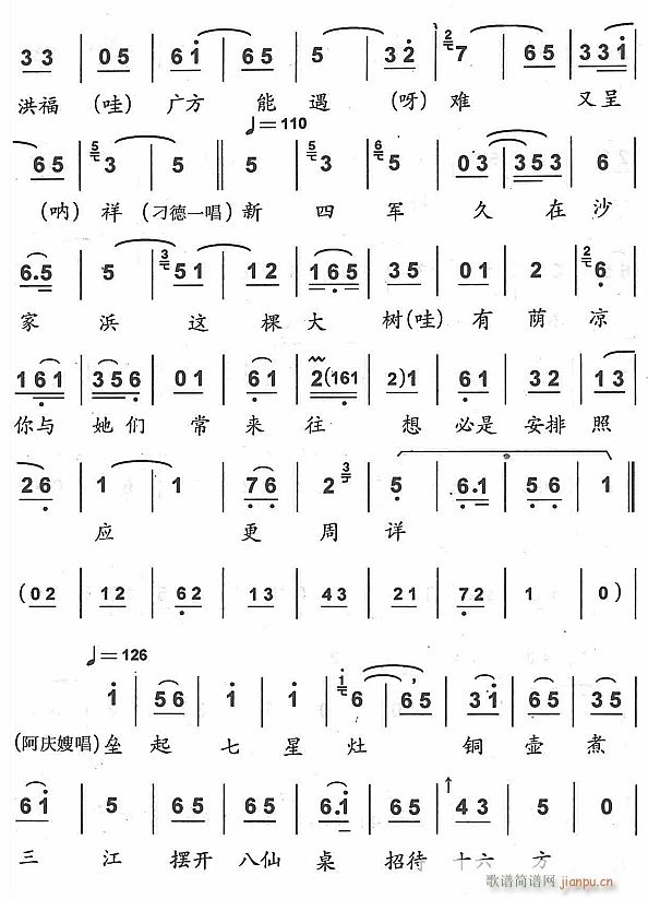 �Ƕ�9(���ָ��V)1