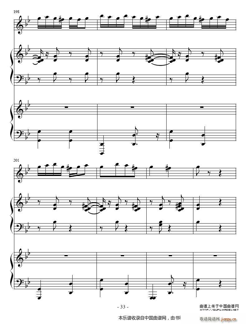 ����ِ֮�� С̖ �p��� �~��(����V)33