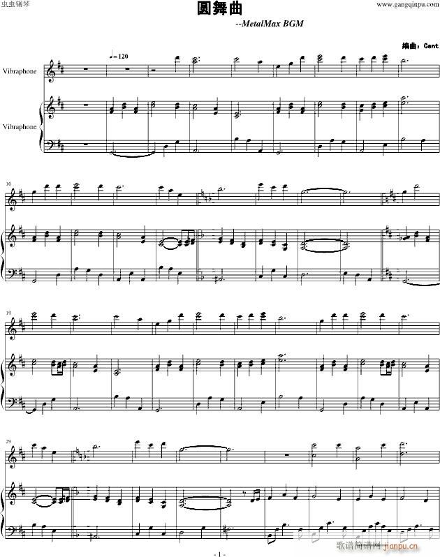 �A���� 7mm�C�P(gu��n)��֮�I ���b�C��MetalMax(����V)1