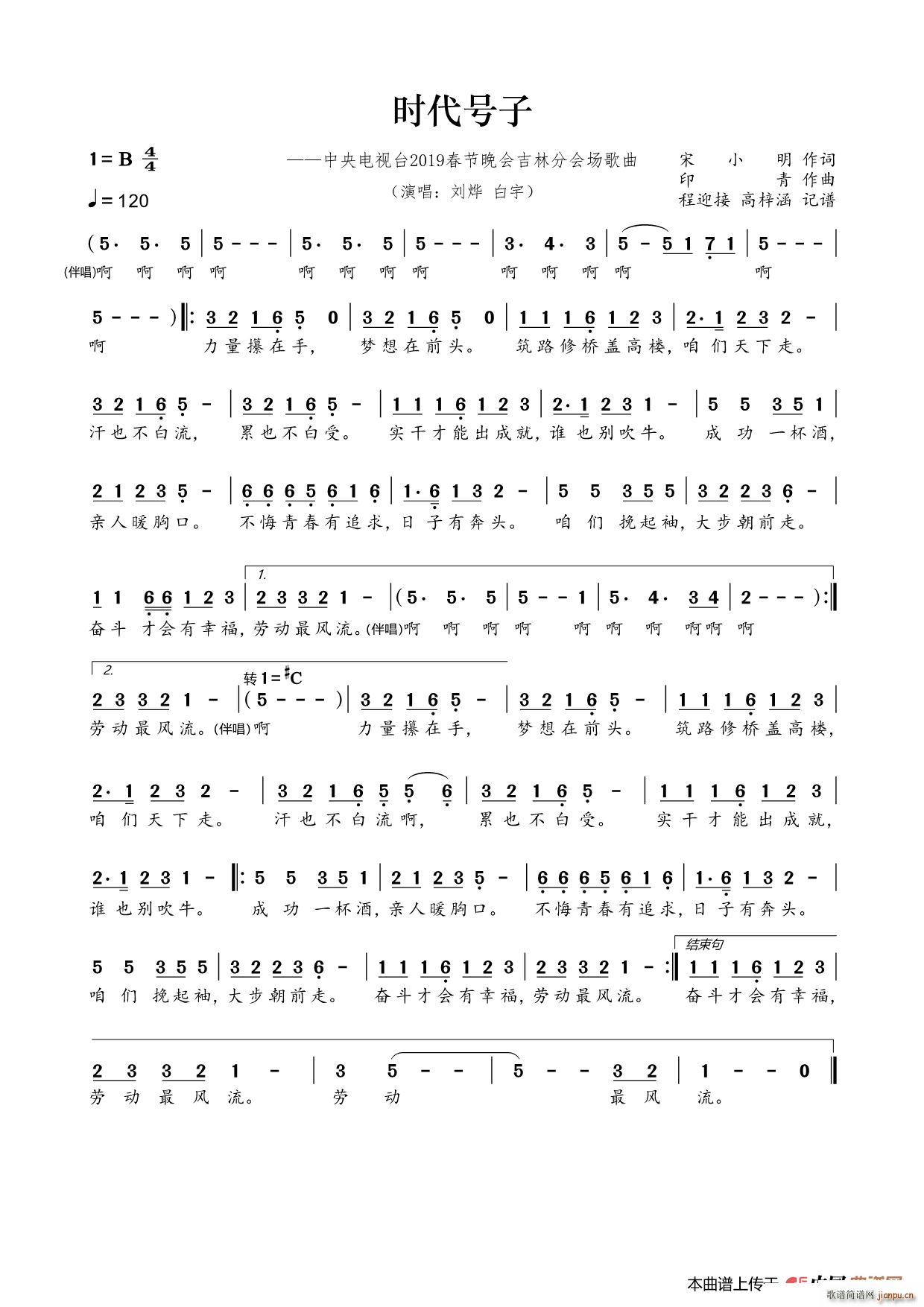 �r(sh��)��̖�� ��ӭ�� ������ ӛ�V(ʮ�ּ�����)1