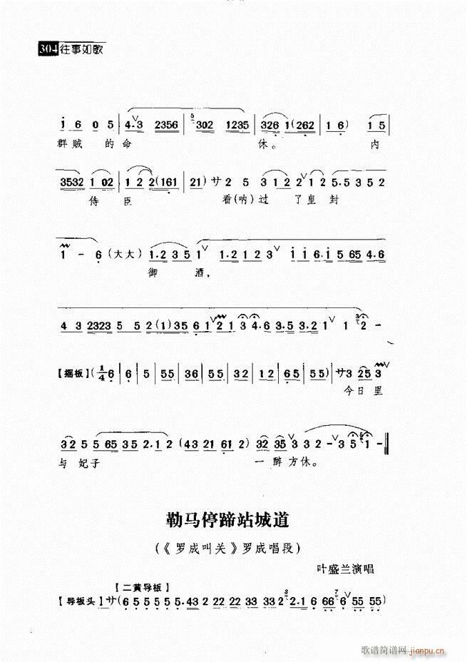 ������� ������(j��ng)�䳪�μ� 301 360(�������V)3