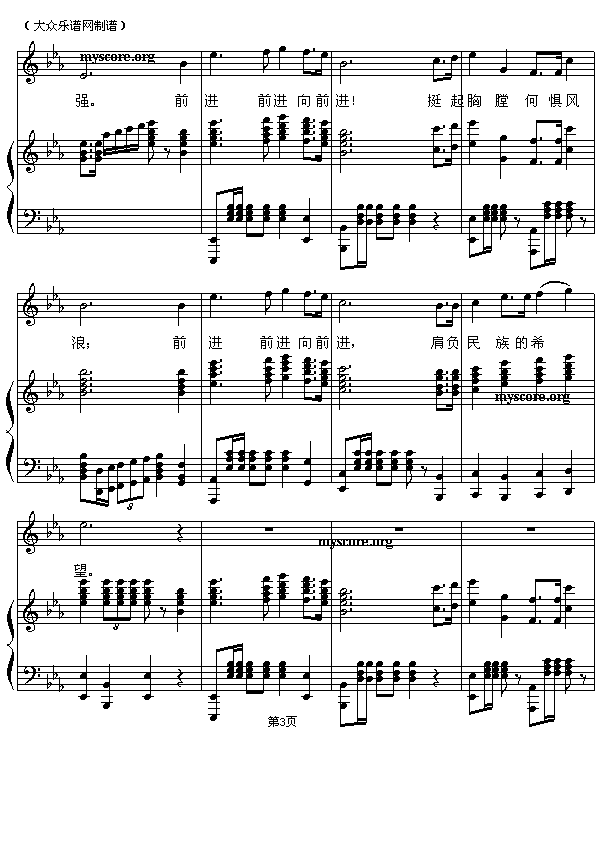 ������������d����ٰ����V(����)3