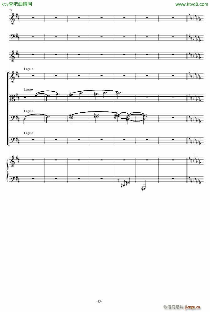 �����r(sh��)���꼊��(����V)13