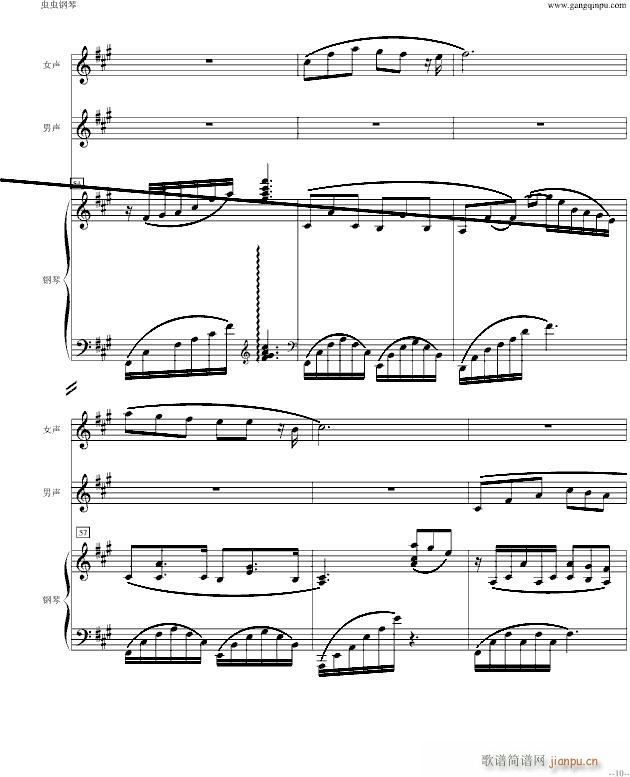 ���˺É�(m��ng) ԭ�{��ٰ����(����V)10