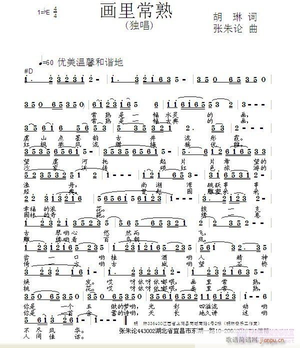 ��(hu��)�ﳣ��(���ָ��V)1