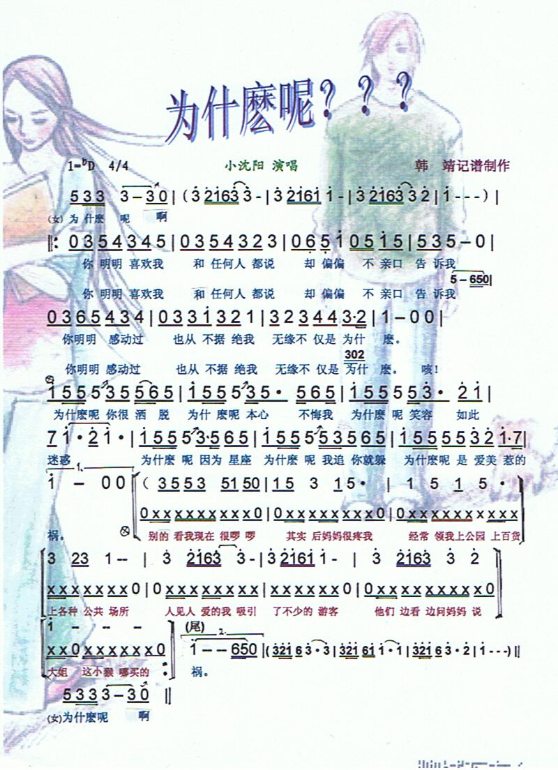 ��ʲ�N�ء����V��(���ָ��V)1