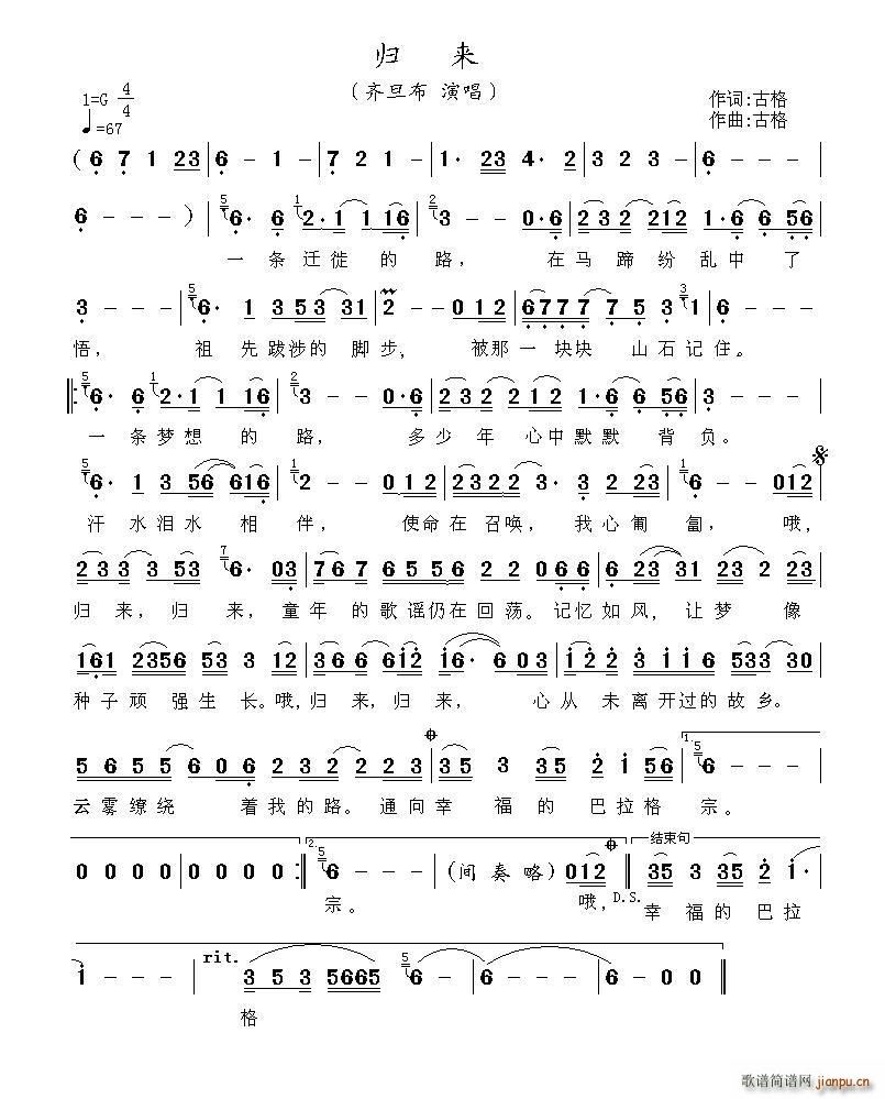 �w��(l��i) �� ��(���ָ��V)1