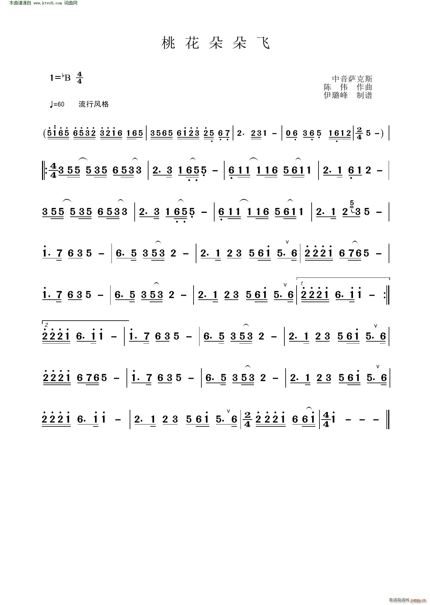 �һ�����w �����_��˹(ʮ�ּ�����)1