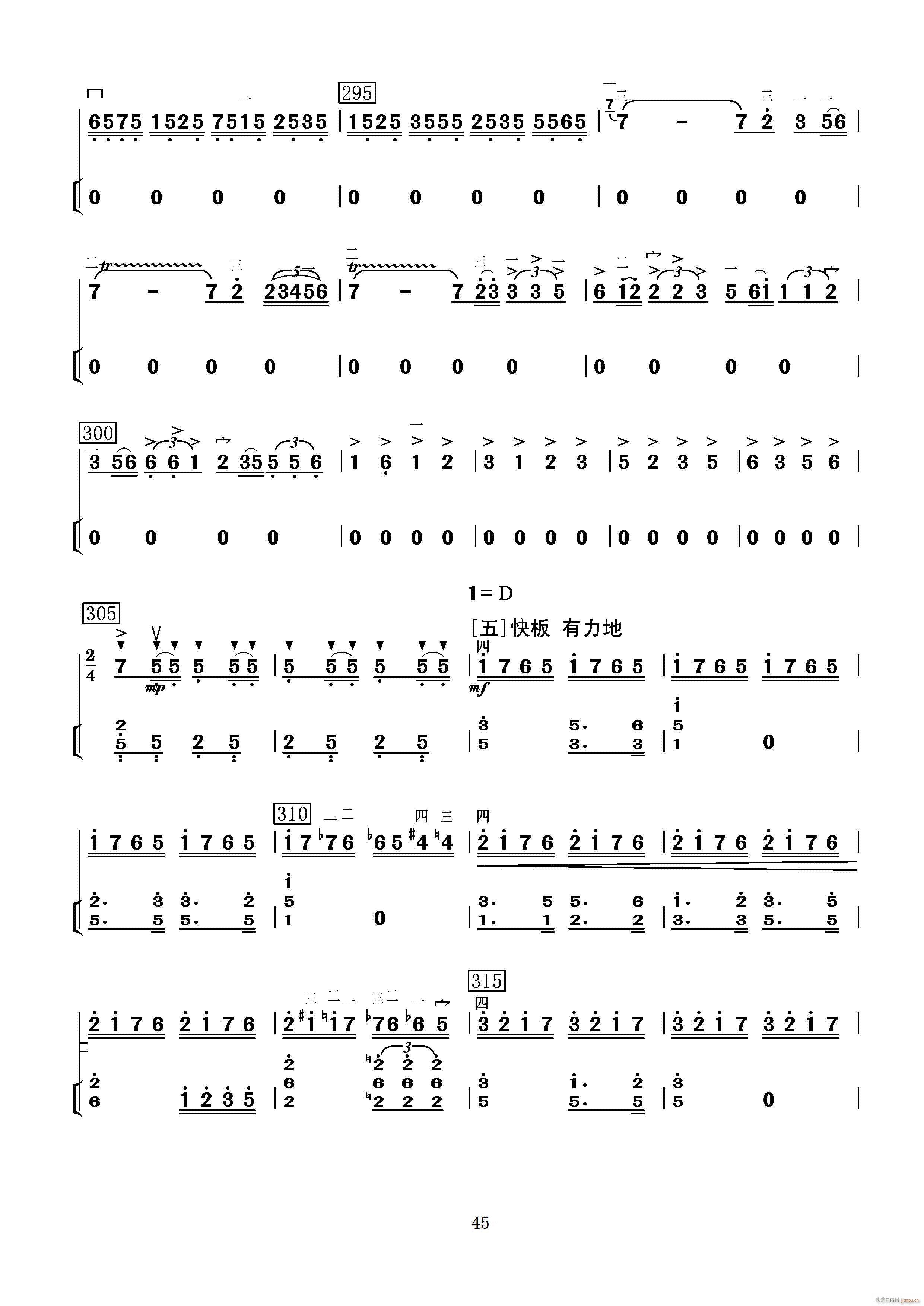 �M(m��n)���t������(�����V)14