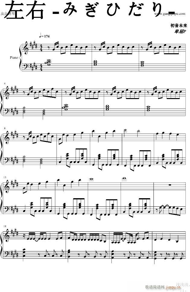 ������δ��(l��i)������(����V)1