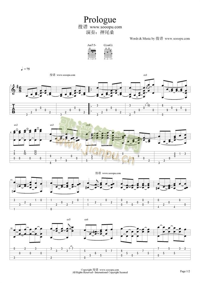 Prologue(�����V)1