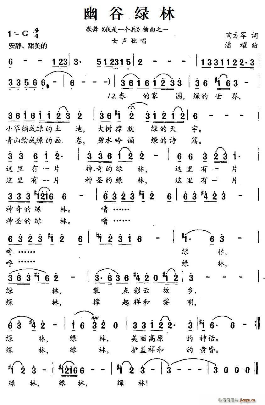 �ĹȾG�� ���� ����һ��(g��)�� ����֮һ(ʮ�ּ�����)1