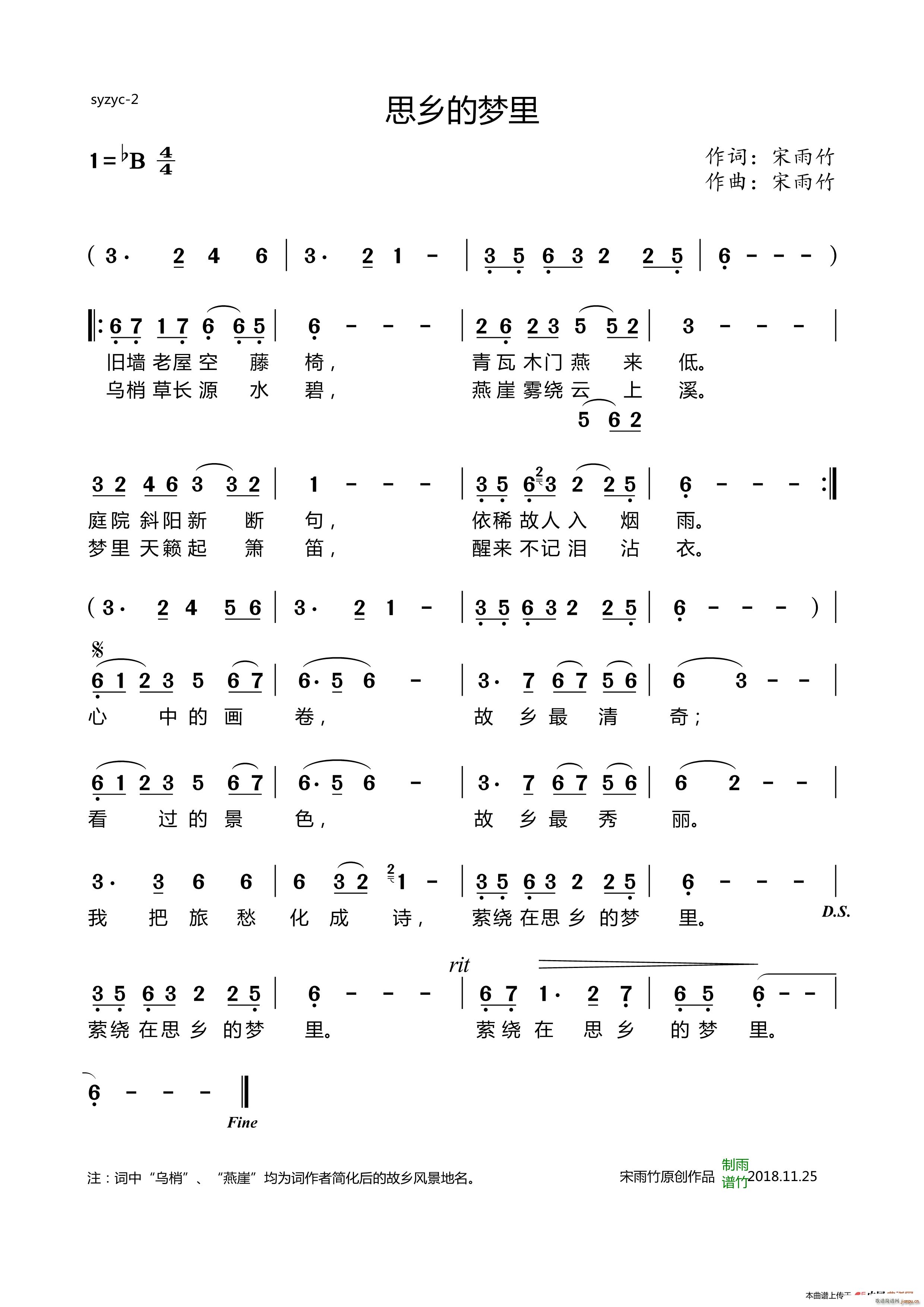 ˼�l�ĉ�(m��ng)��(�����V)1