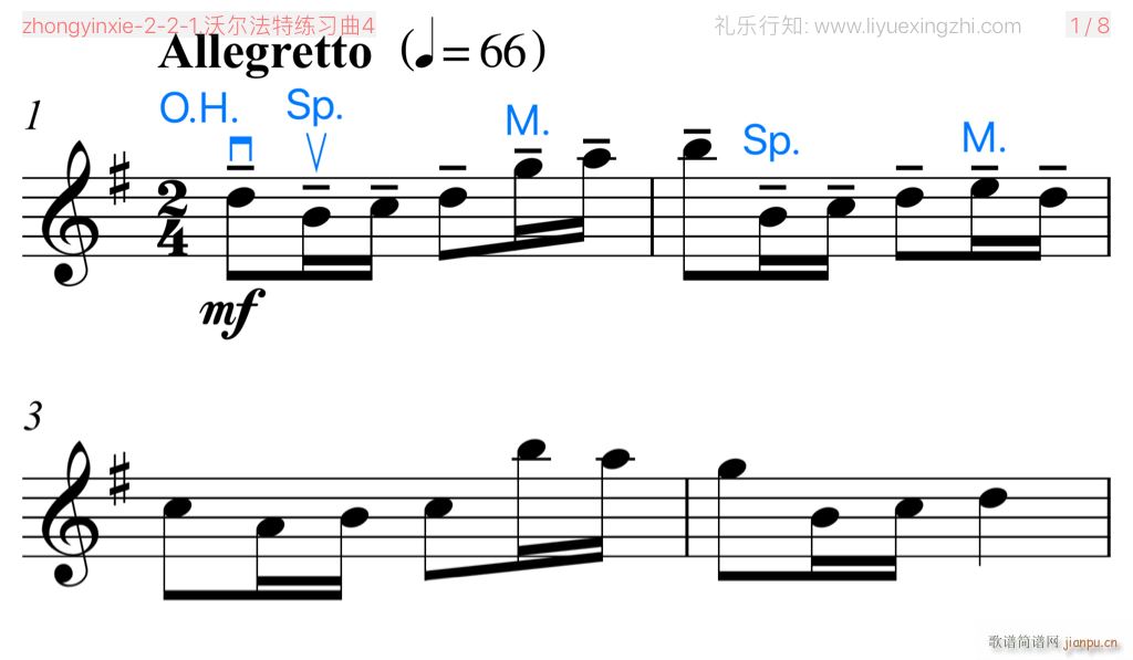 �֠����ؾ�����No 4 С����(С�����V)1