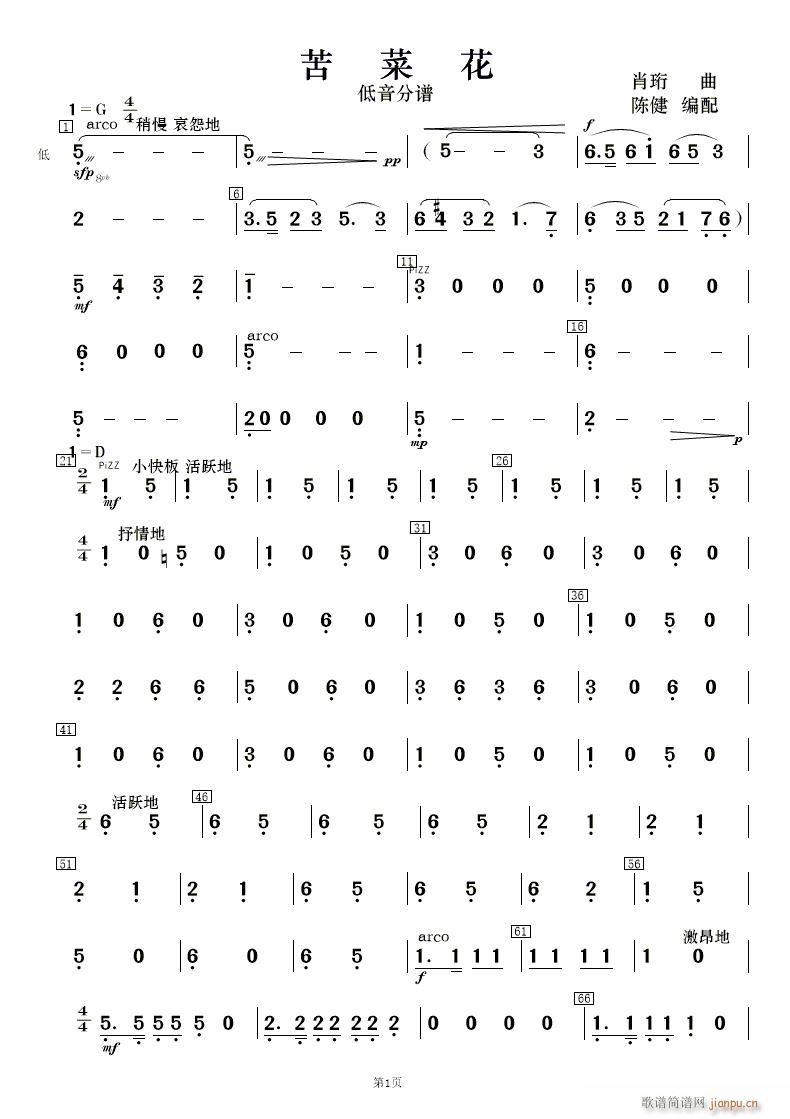 ��˻� ��(l�� )����(���V)23