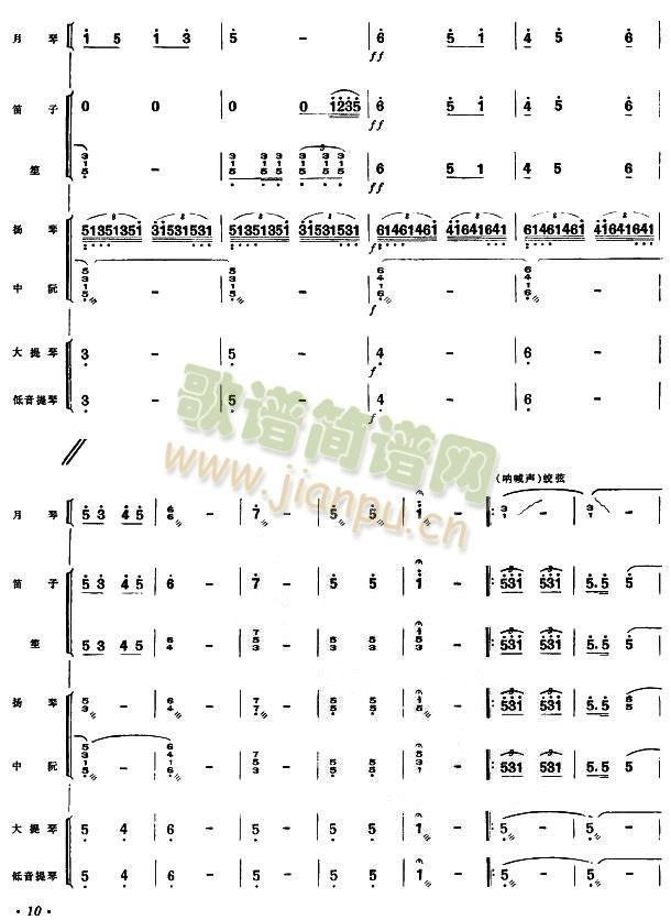 ���f(w��n)�ێ��^(gu��)��(���V)10