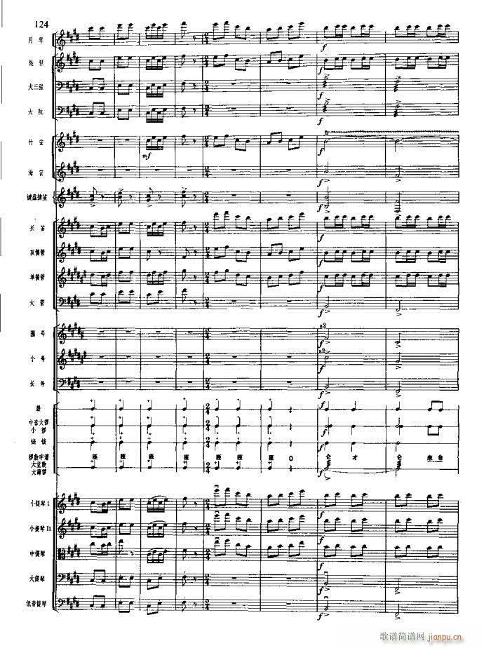 ɳ��� 101 140(���V)24