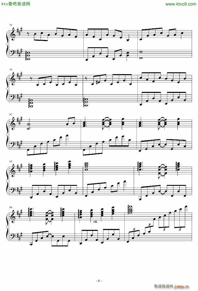 �|��������(m��ng) �|�ֺ� ���ŤˆD���� īȾ�Η@(����V)6