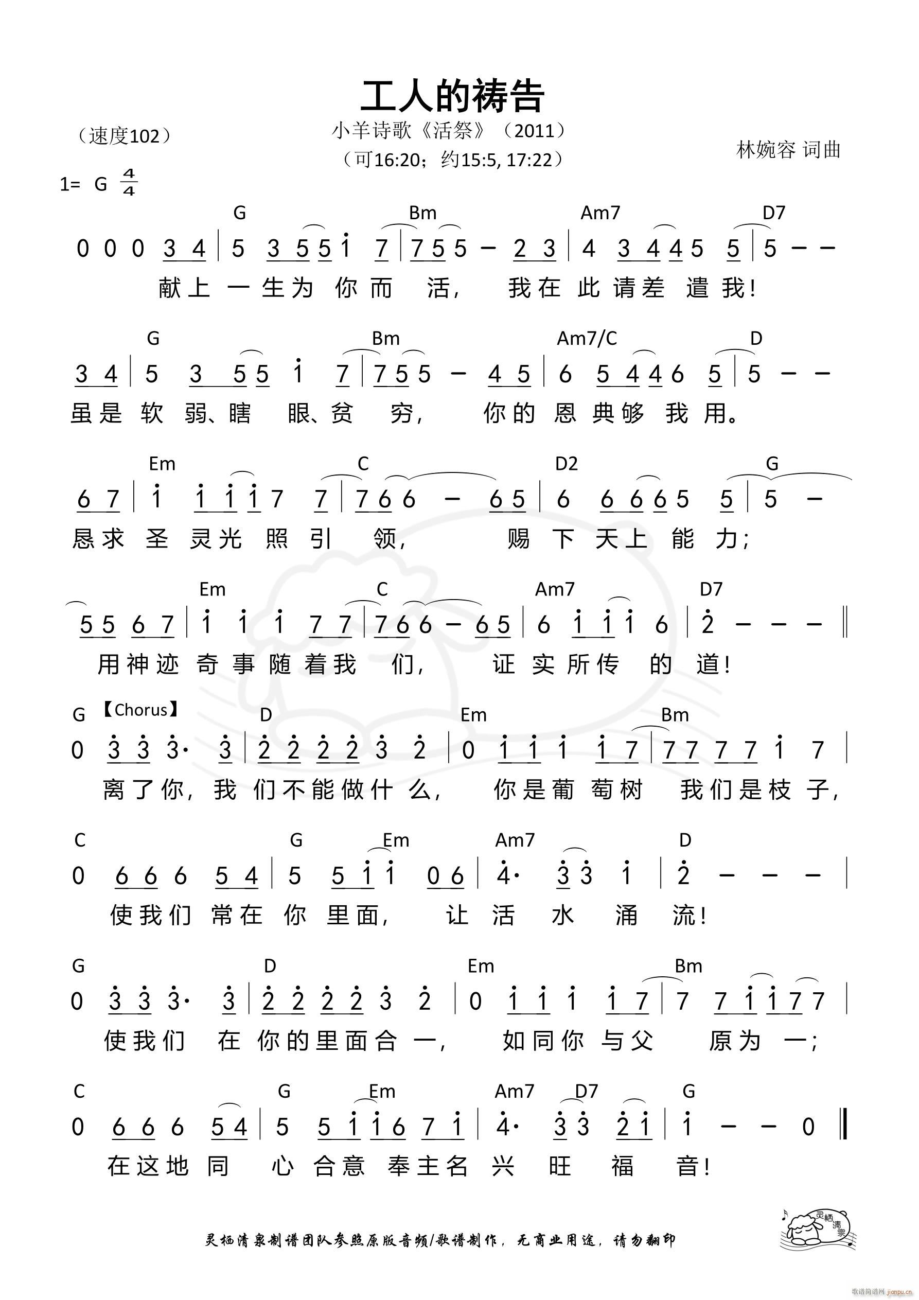 ���˵Ķ\��(���ָ��V)1