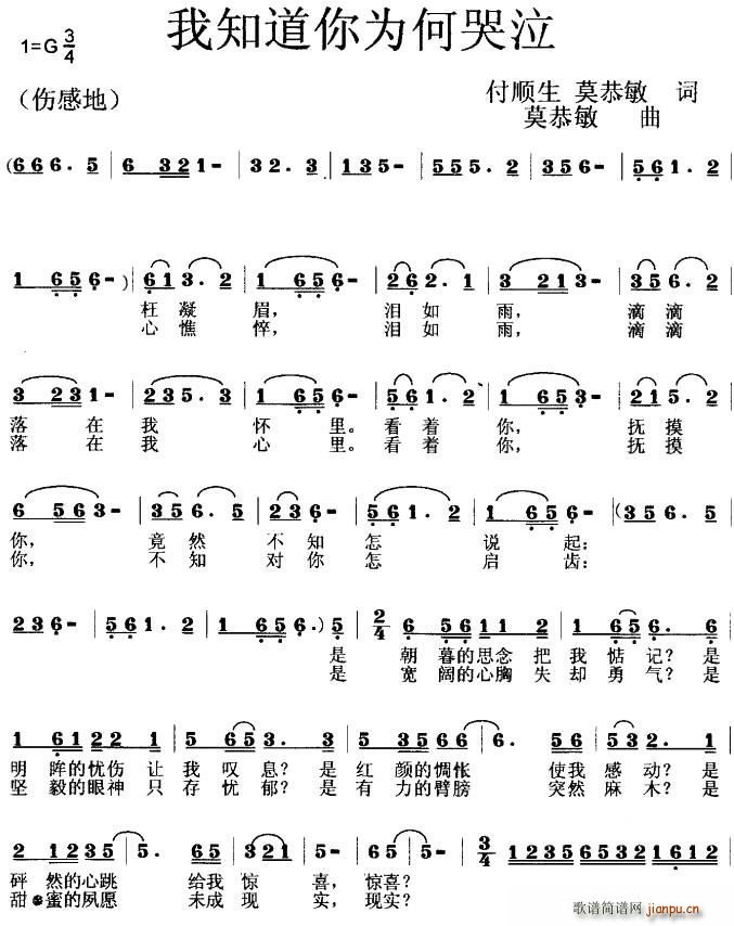 ��֪�����ο���(���ָ��V)1