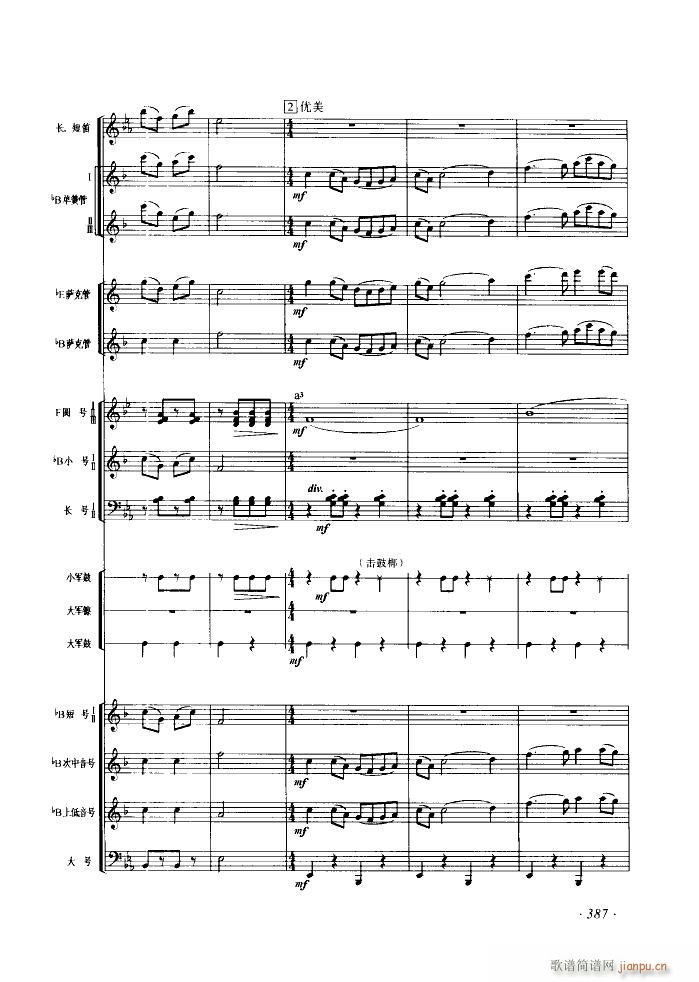 ���¹𻨱���_(k��i) ������(l�� )(���V)5