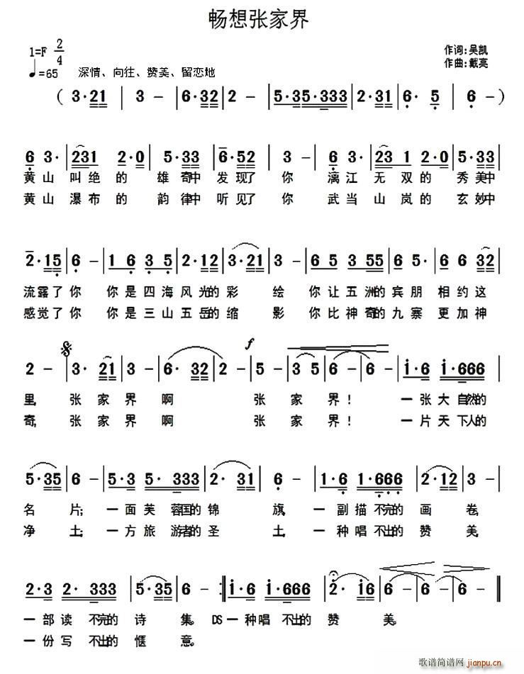 ���돈�ҽ�(���ָ��V)1