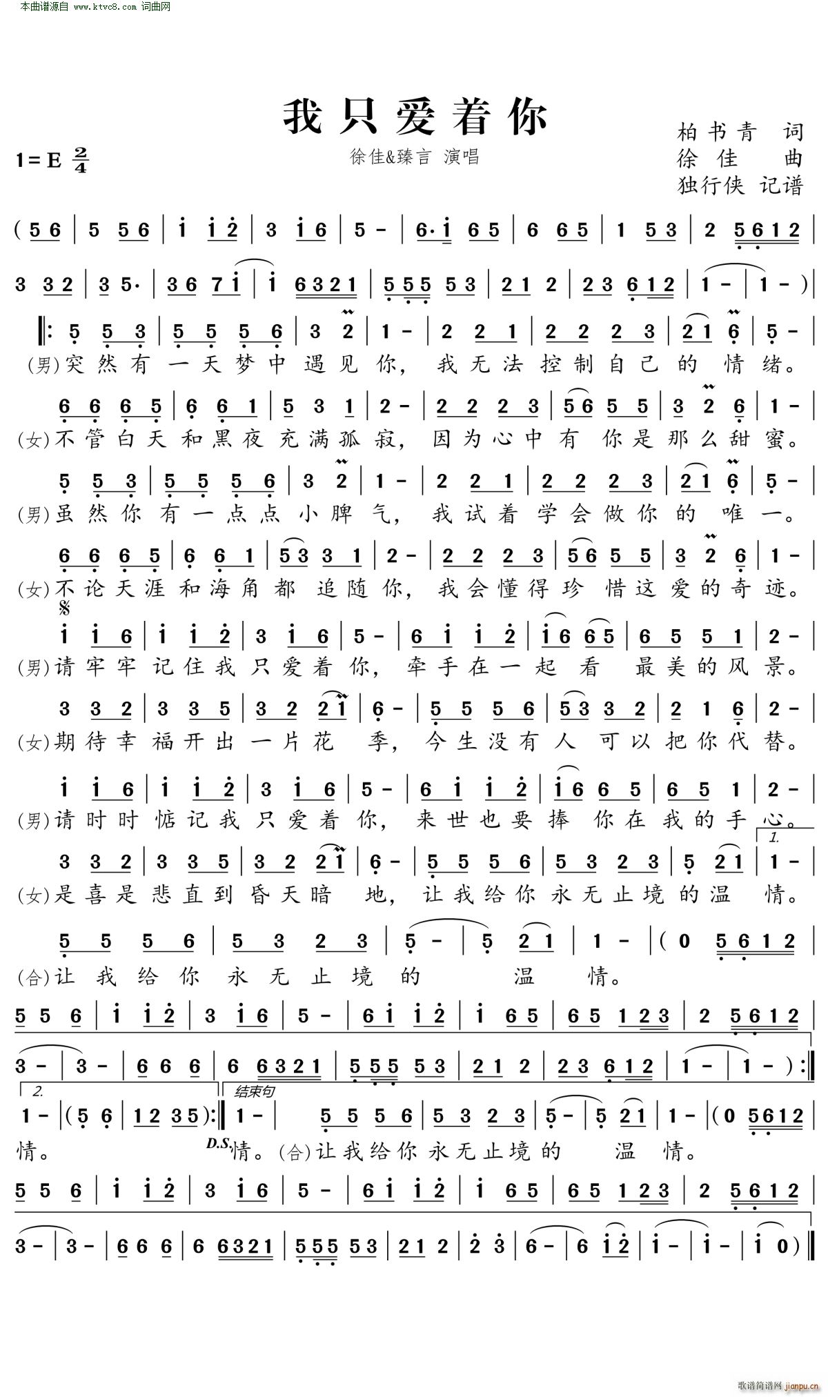 ��ֻ��(��i)��(zh��)��(���ָ��V)1