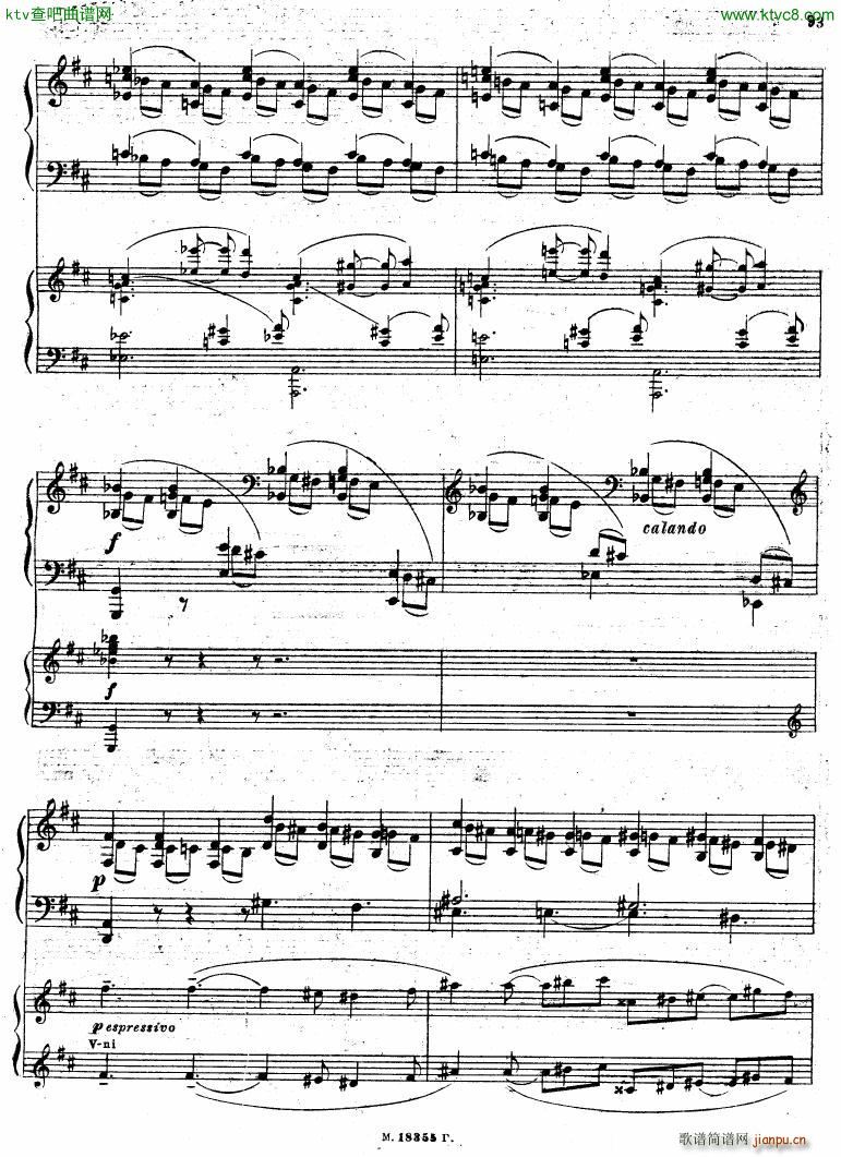 Feinberg op 36 Piano concerto No 2 ��(����V)32