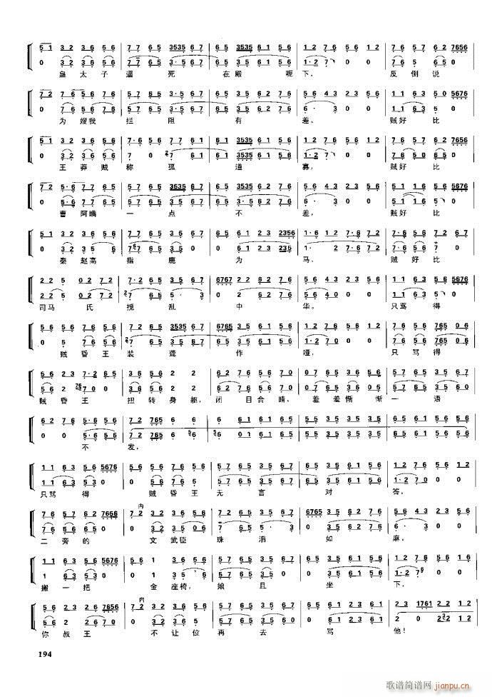 ����� �����F�� 162 220(�������V)32