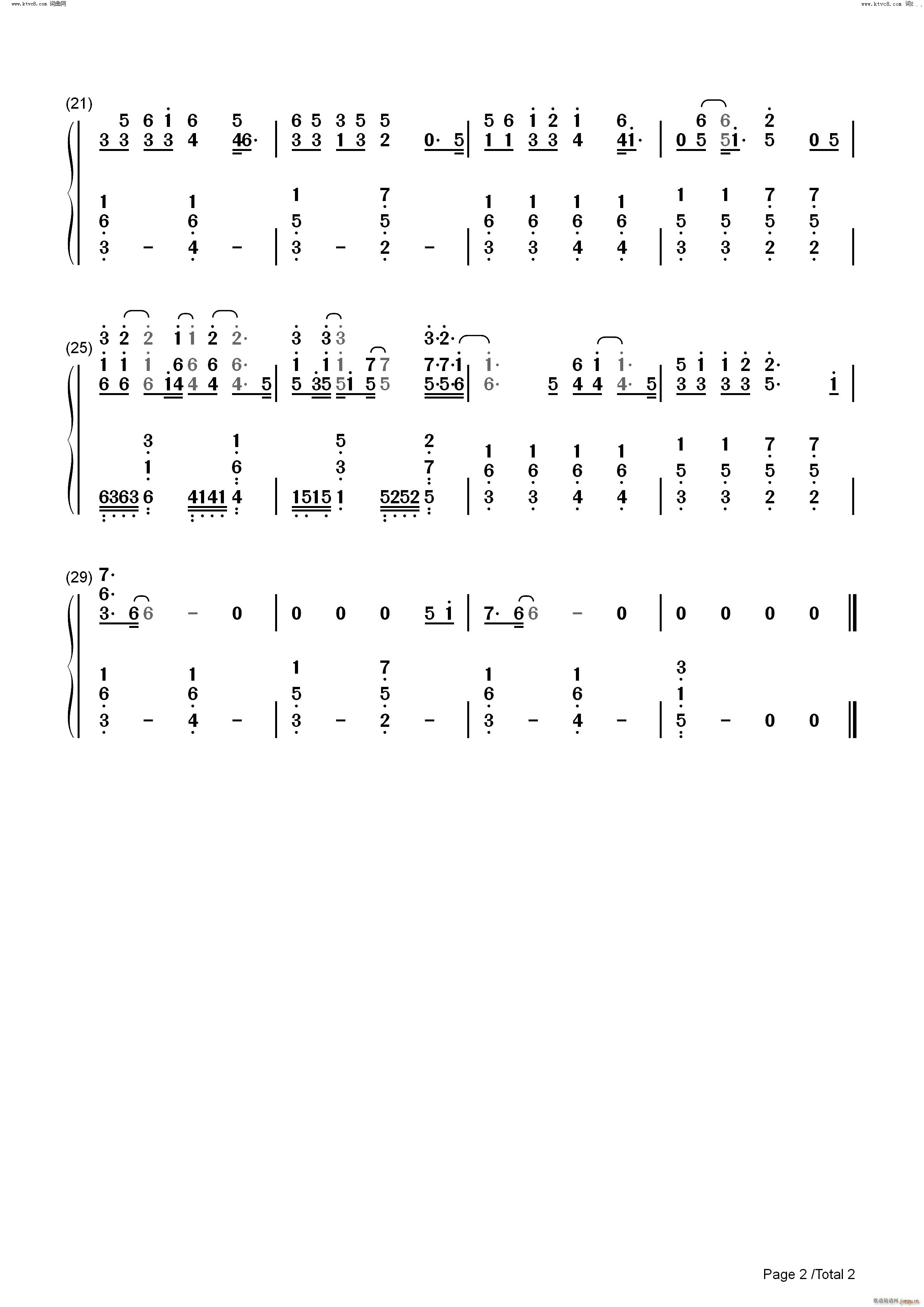 Aching߀��OST(����V)6