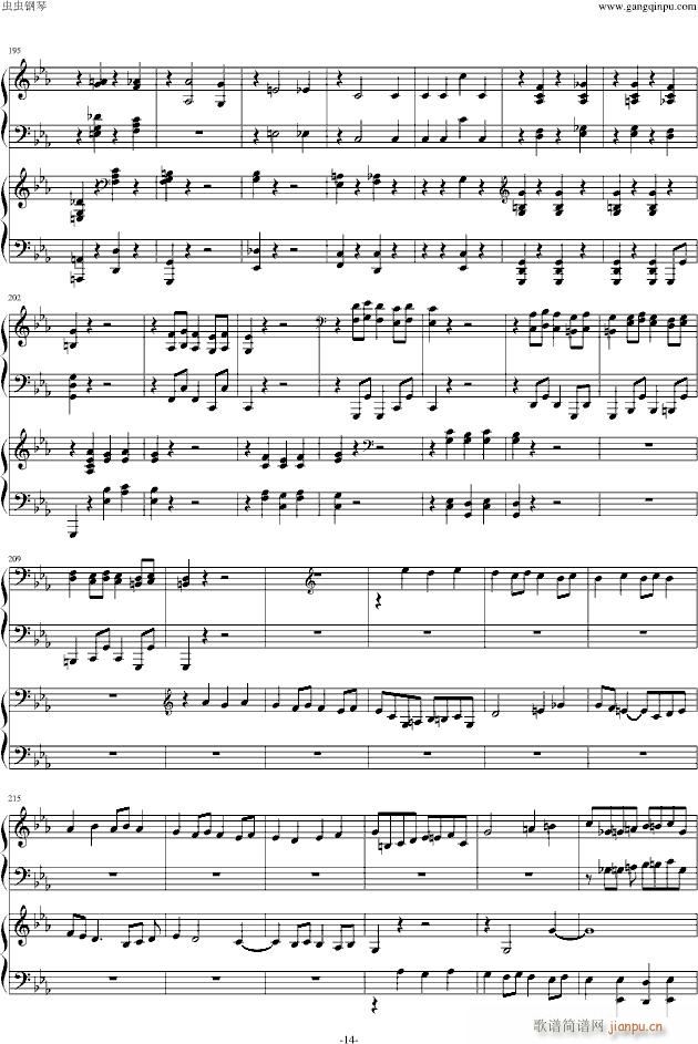 ���լ����Z��cС�{�ڶ���مf(xi��)����������(l�� )��(����V)14