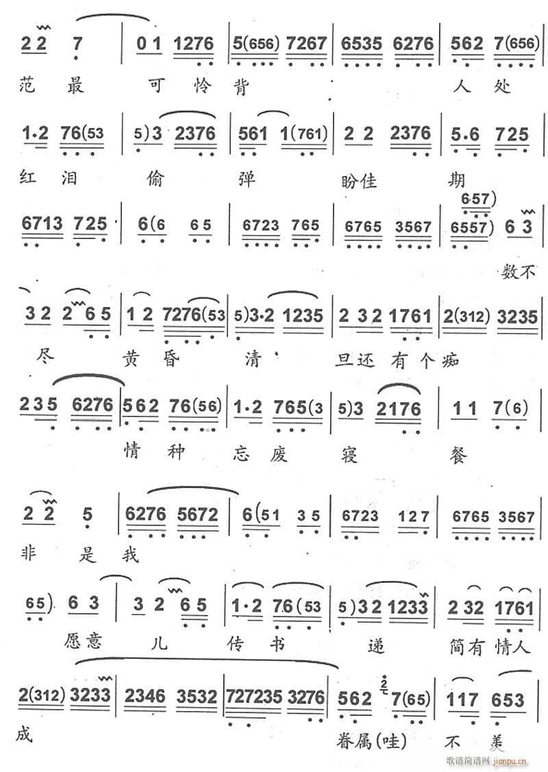 ��С��������(l��i)�S����ƾ`2(ʮ�ּ�����)1